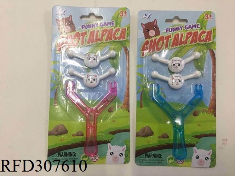 SLINGSHOT