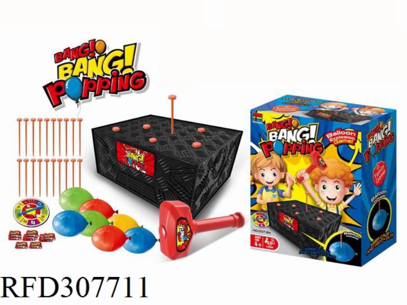 BALLOON BURST