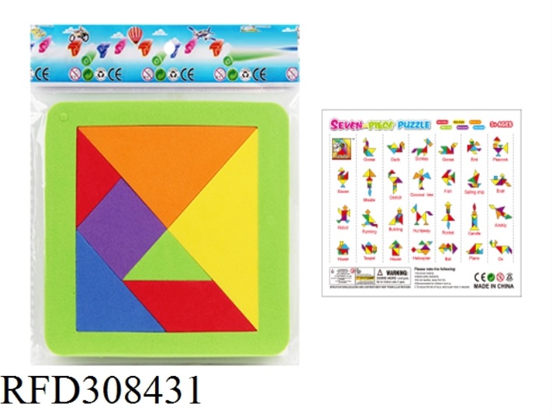 EVA JIGSAW PUZZLE