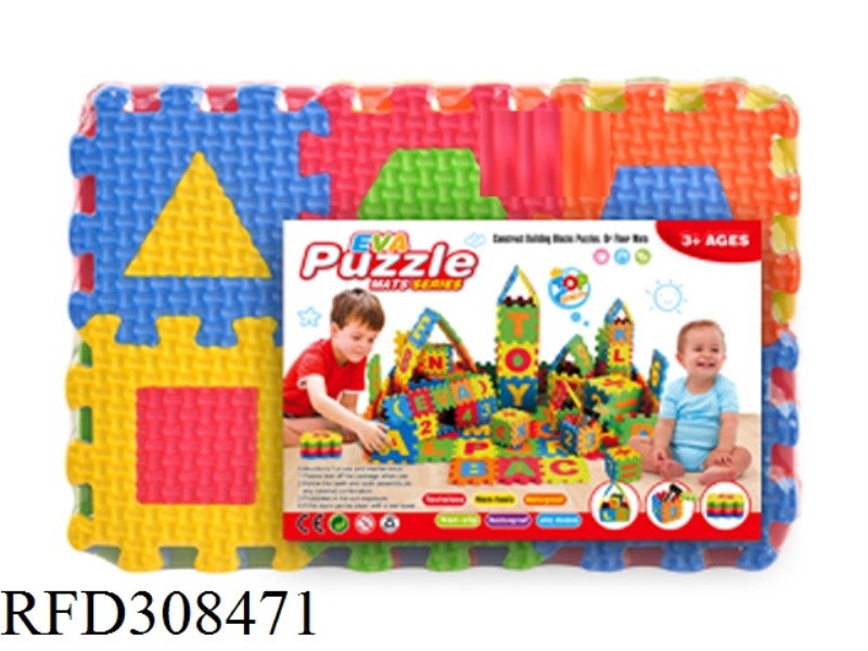 EVA MATHEMATICAL GEOMETRY PUZZLE 18PCS