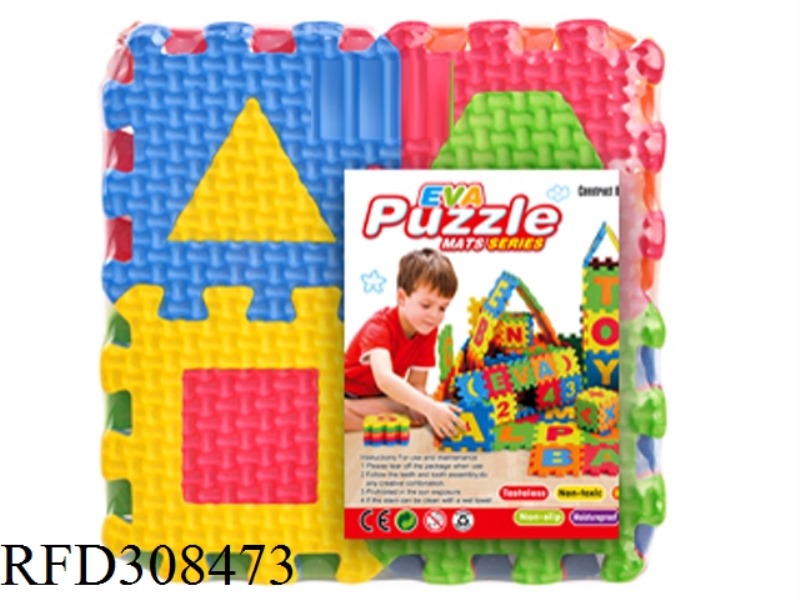 EVA MATHEMATICAL GEOMETRY PUZZLE 12PCS