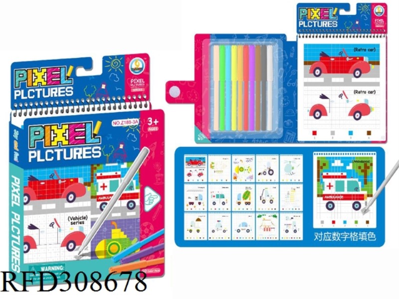 BOOL OF COLOURED DRAWING OR PATTERN