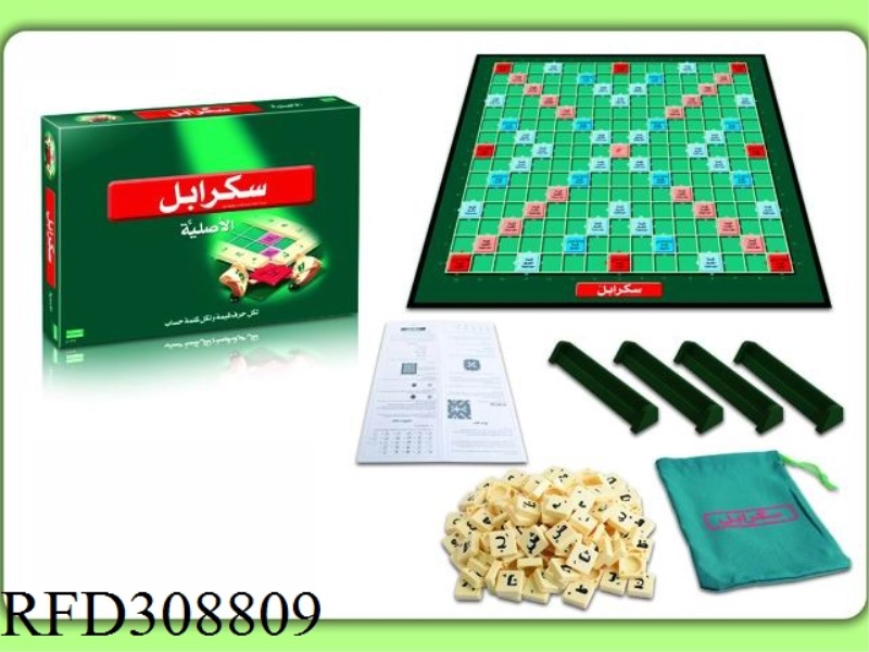 ARABIS SCRABBLE