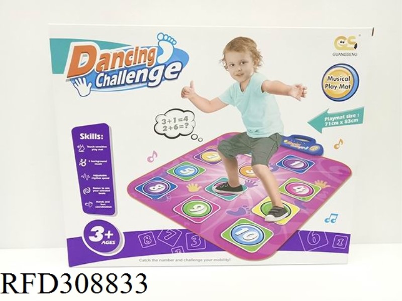 FIGURE DANCEING PAD