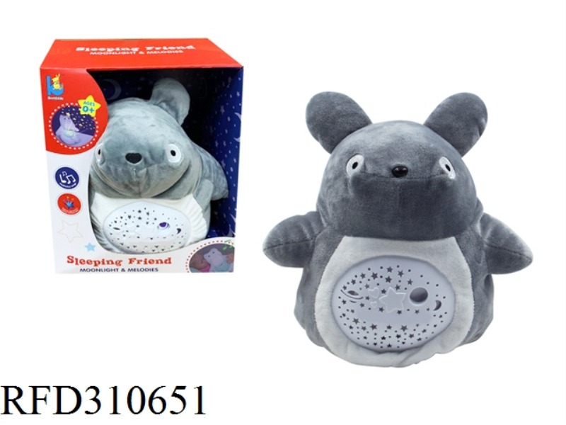 SOOTHING NIGHT LIGHT PROJECTION (TOTORO)