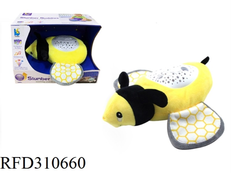 SOOTHING NIGHTLIGHT PROJECTION (BEE)