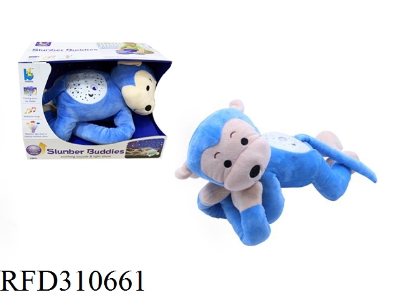 SOOTHING NIGHTLIGHT PROJECTION (MONKEY)