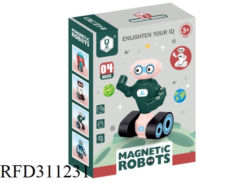 MAGNETIC FORCE BLOCK SPACEMAN