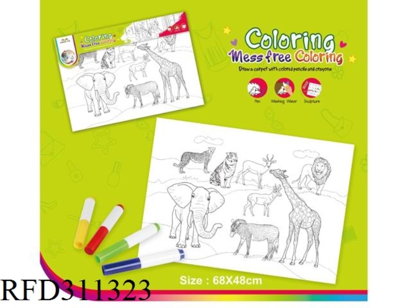 CHILDREN'S GRAFFITI CANVAS (WILDLIFE)