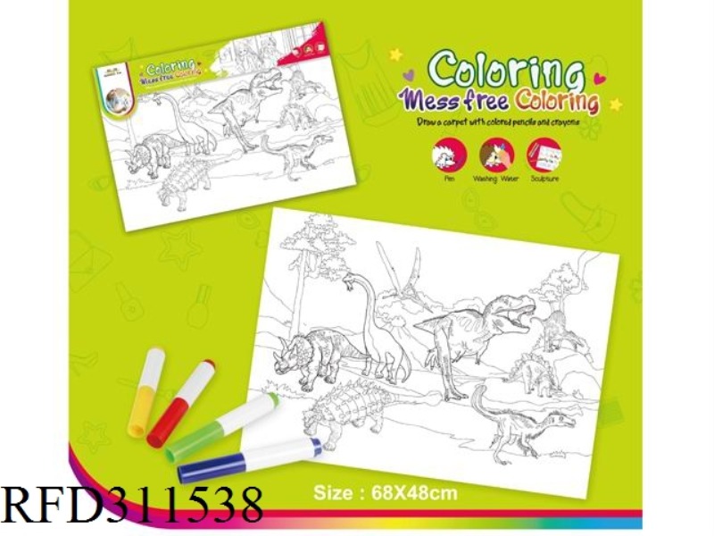 DRAWING BOARD [DINOSAUR WORLD]