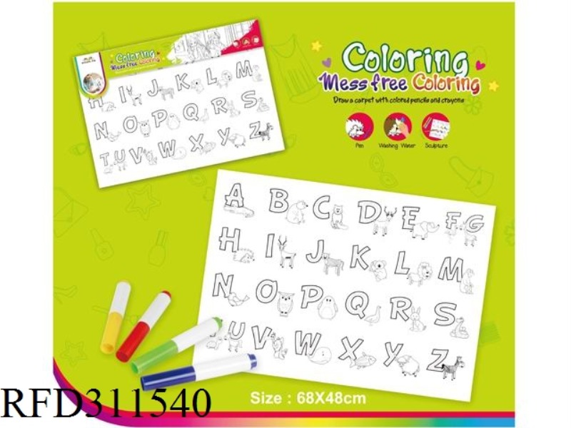 DRAWING BOARD [ENGLISH LETTERS]