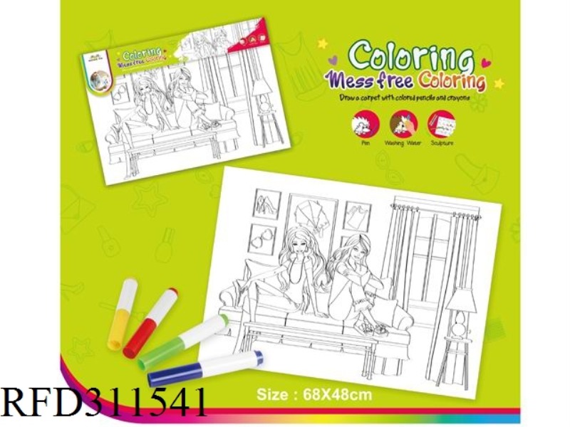 DRAWING BOARD [GIRLS' HOME]