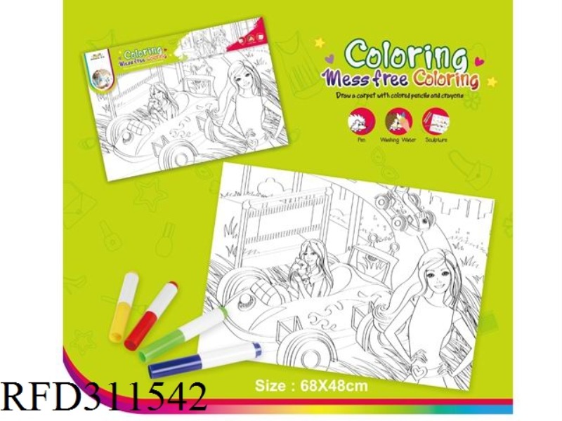DRAWING BOARD [AUTO GIRL]