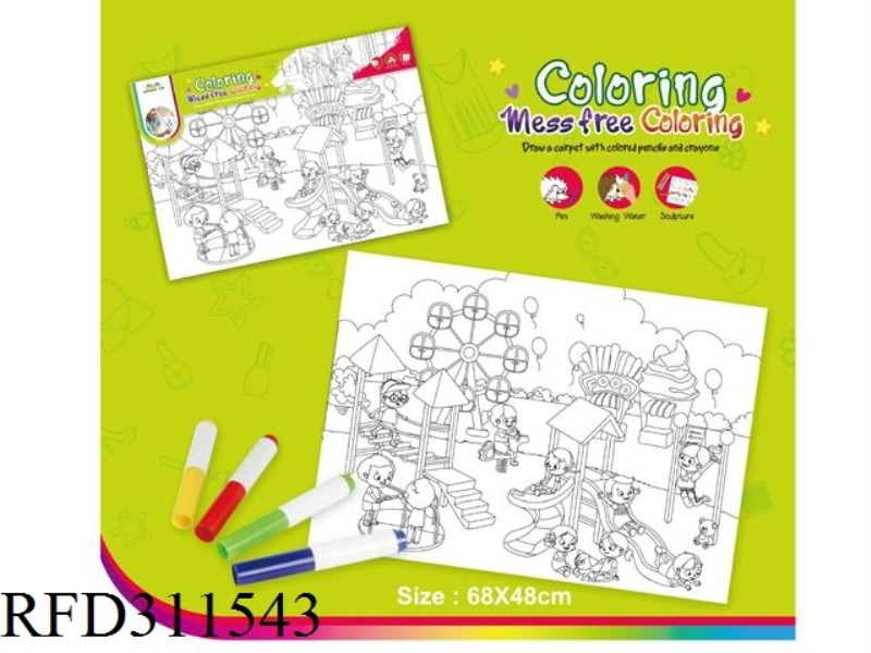 DRAWING BOARD [CHILDREN'S PLAYGROUND]