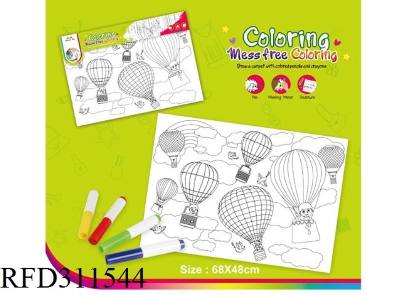DRAWING BOARD  [HOT AIR BALLOON]