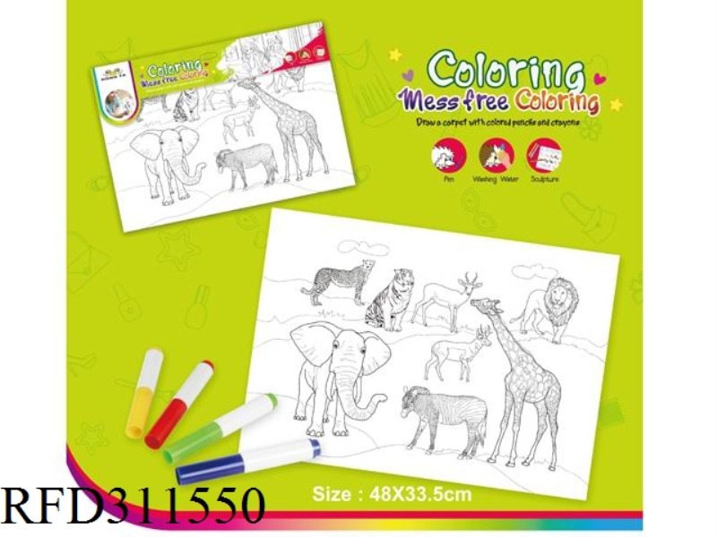 DRAWING BOARD [WILD ANIMALS]