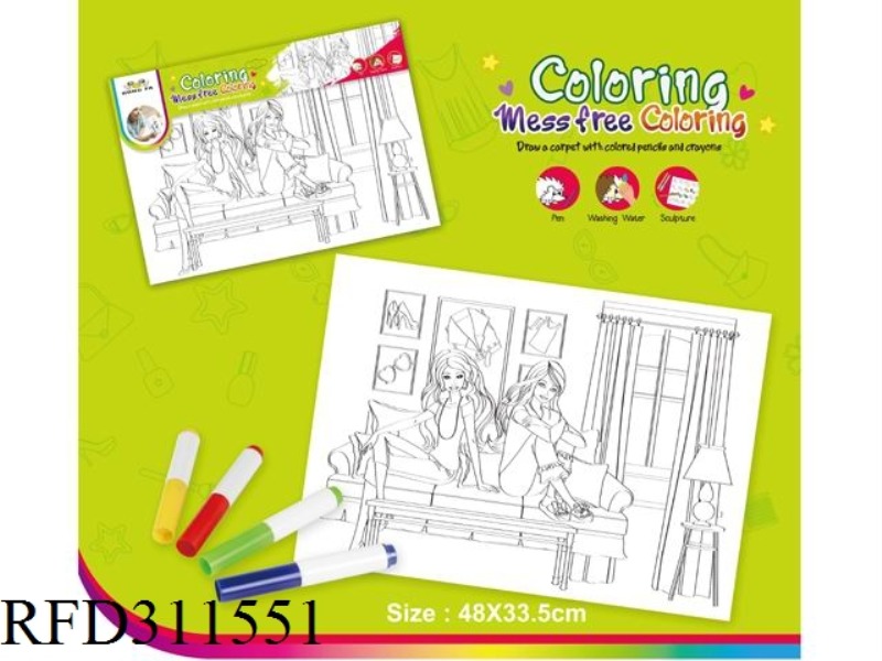 DRAWING BOARD [GIRLS' HOME]