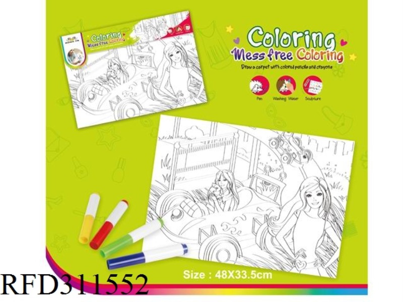 DRAWING BOARD [AUTO GIRL]