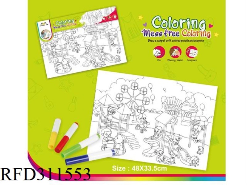DRAWING BOARD [CHILDREN'S PLAYGROUND]