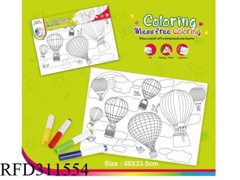 DRAWING BOARD [HOT AIR BALLOON]
