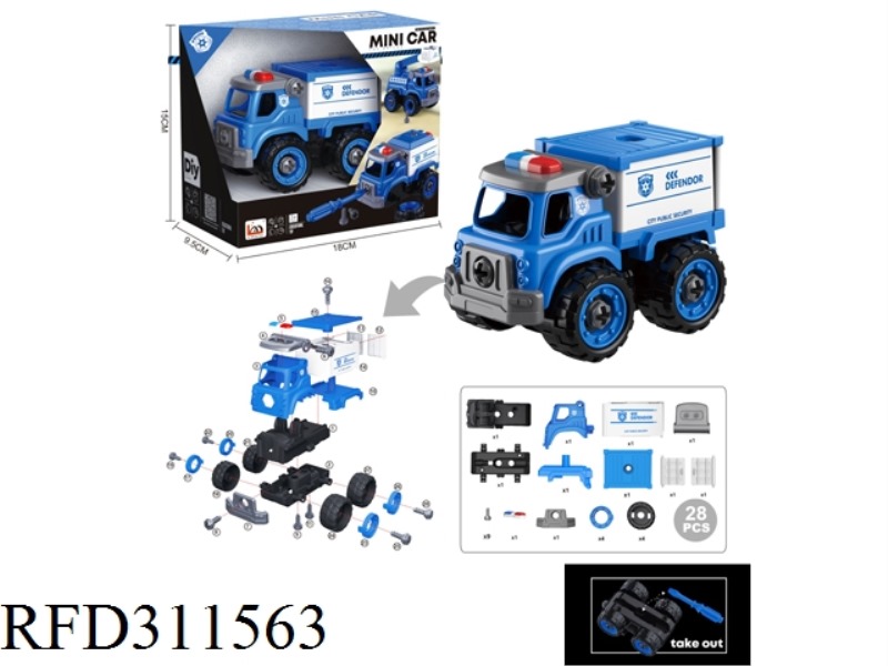 DIY MINI CAR - CONTAINER TRUCK