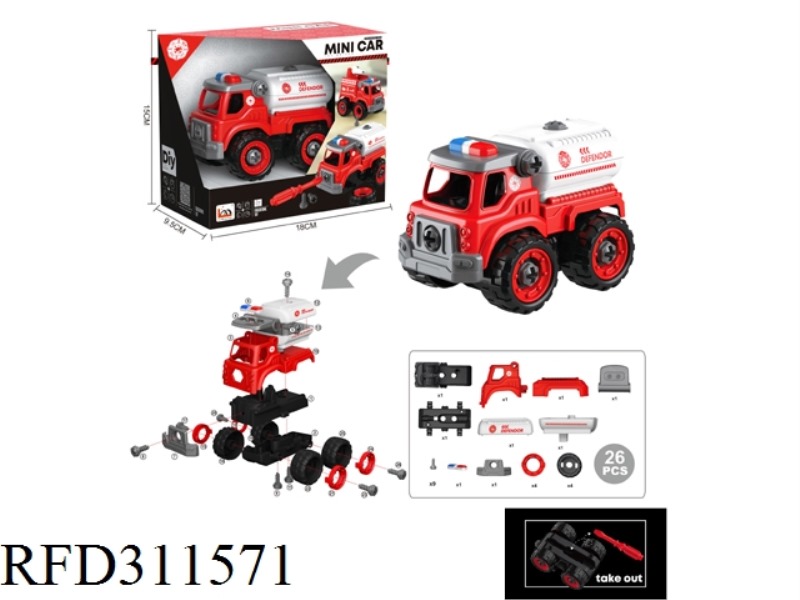 DIY MINI CAR - TANK TRUCK
