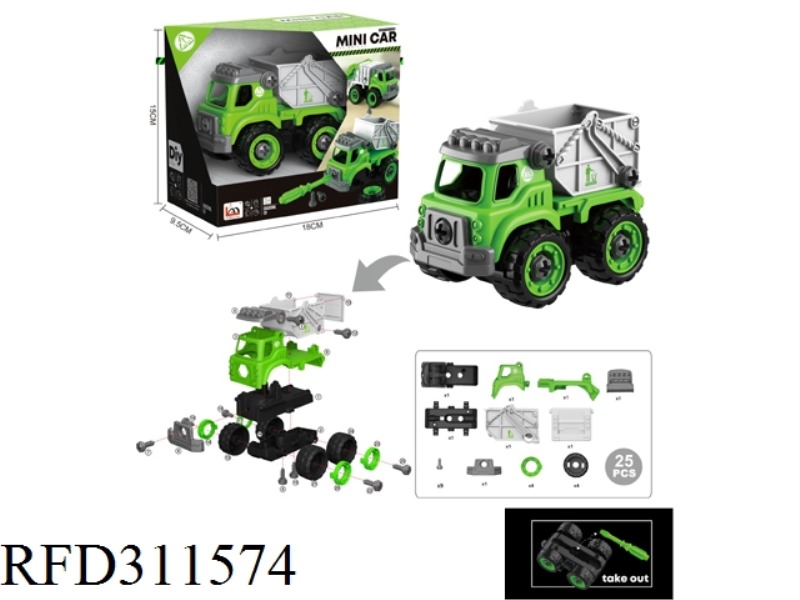 DIY MINI CAR - MUCK CAR