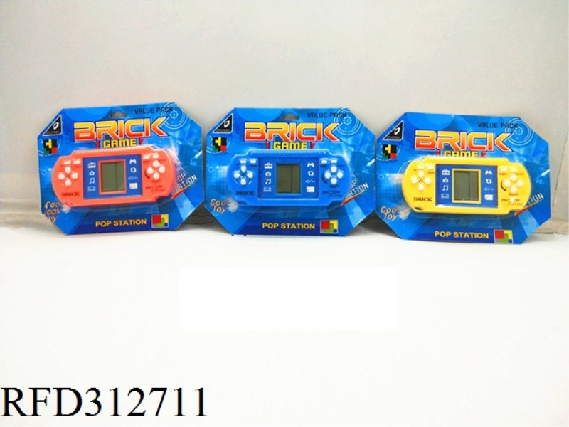 PSP GAME MACHINE