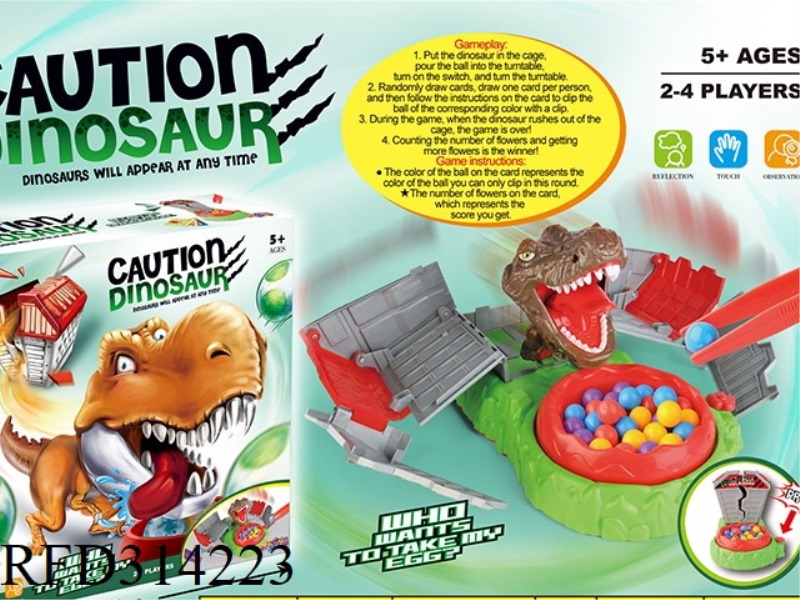 DINOSAUR SURPRISE ROOM