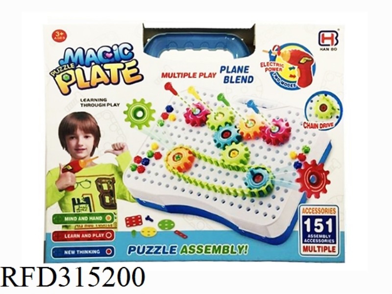 MAGIC PUZZLE PLATE