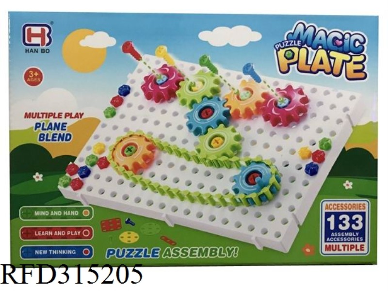 MAGIC PUZZLE PLATE