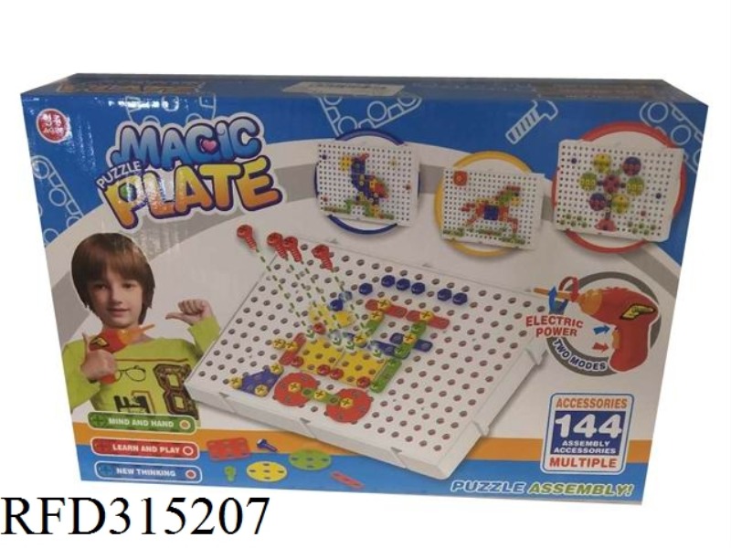 MAGIC PUZZLE PLATE