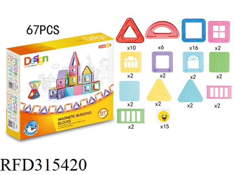 INTELLIGENCE MAGNETISM BUILDING BLOCK 67PCS