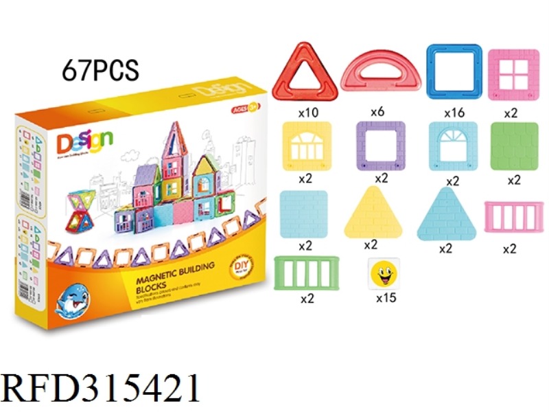 INTELLIGENCE MAGNETISM BUILDING BLOCK 67PCS