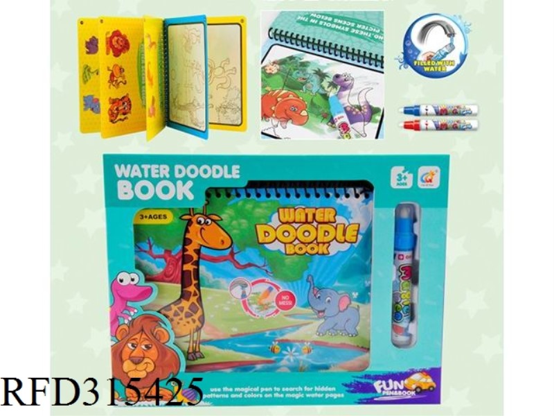 ANIMAL WATER PICTURE BOOK