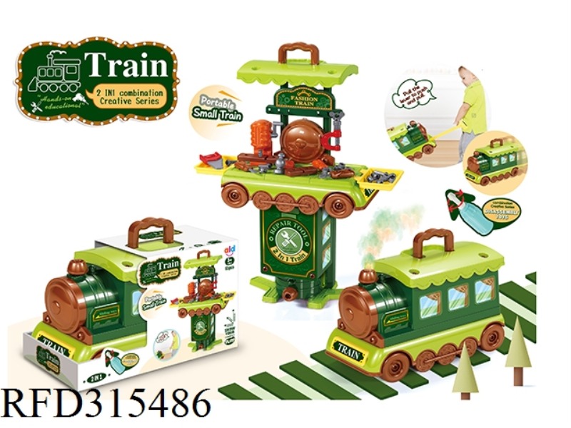 DIY DEFORAMTION TRAIN LPLAY SET