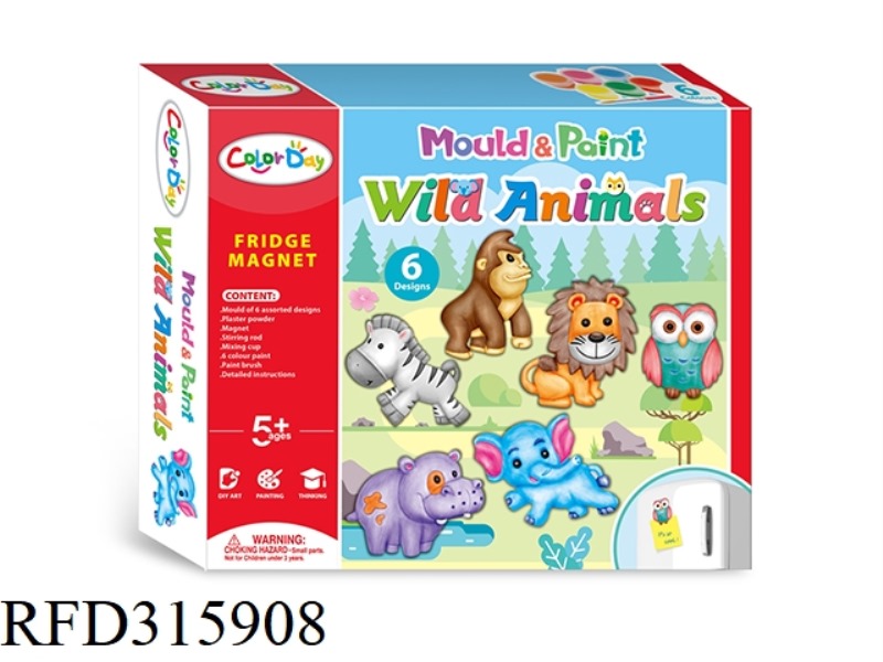 DIY PLASTER PAINTED TOY REFRIGERATOR MAGNET-ANIMAL WORLD