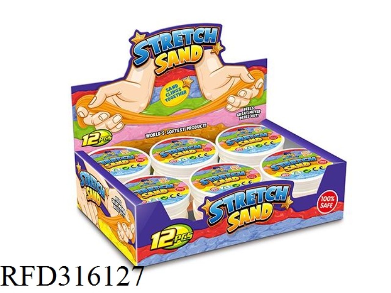 30G MAGIC SAND 12PCS
