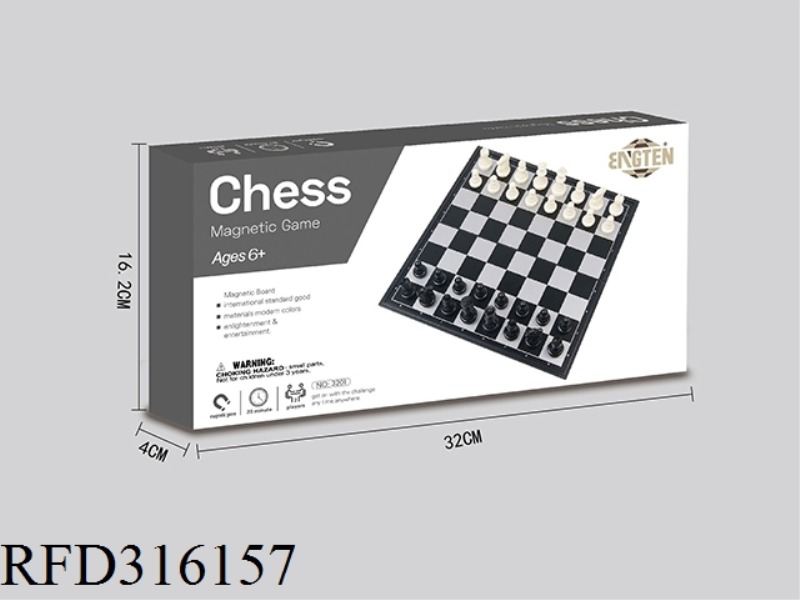 MAGNETIC CHESS