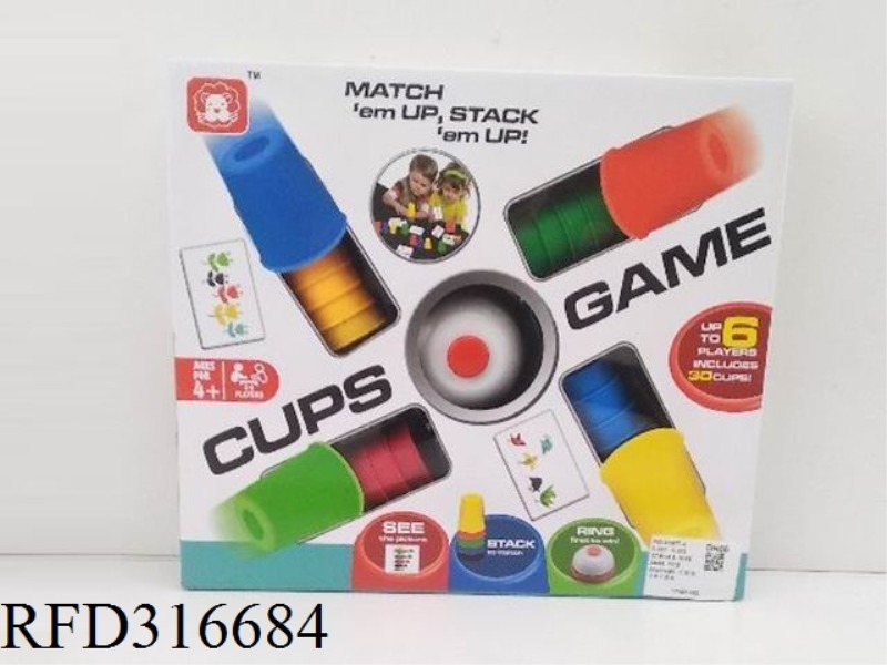 CUP GAME