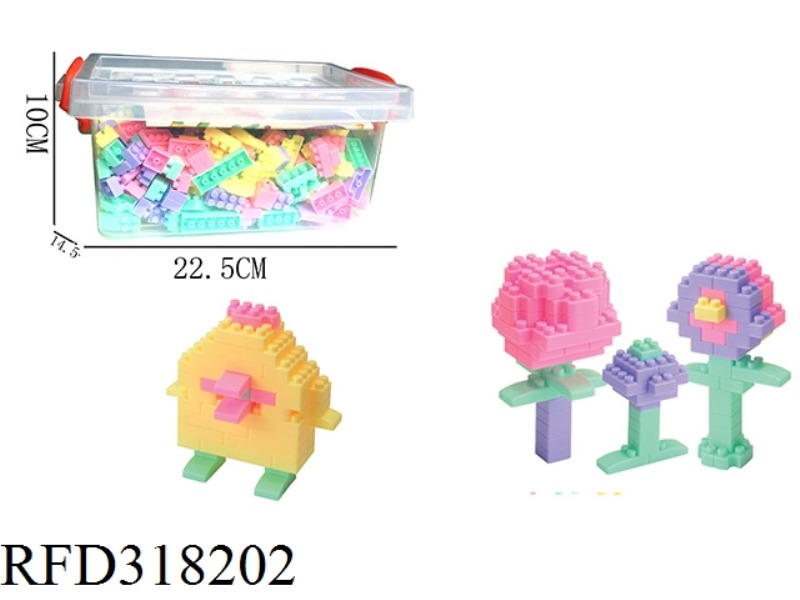 SMALL GRAIN BUILDING BLOCS 450PCS