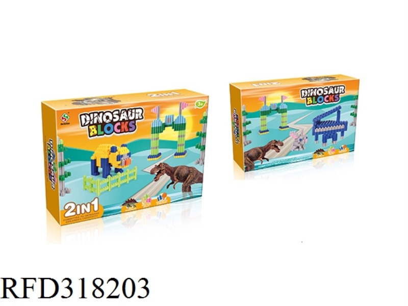 DIAMOND BLOCKS WITH 2PCS DINOSAURS ABOUT 290PCS