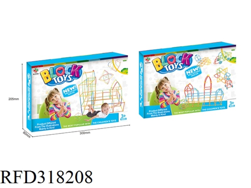 SMALL STRAW BELT WHEEL ABOUT 640PCS