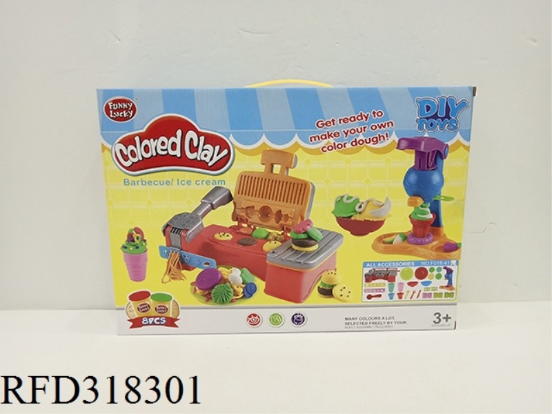 COLOR MUD-BARBECUE WITH ICE CREAM MACHINE
