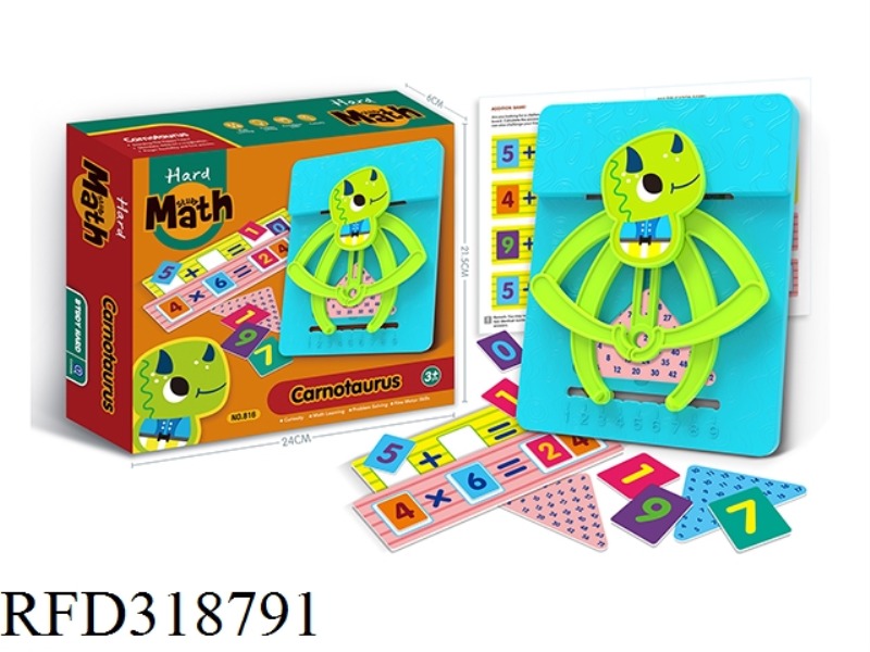 PUZZLE EARLY EDUCATION MEMORY TRAINING GAME ARITHMETIC OX DRAGON