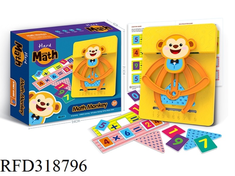 PUZZLE EARLY EDUCATION MEMORY TRAINING GAME ARITHMETIC LITTLE MONKEY