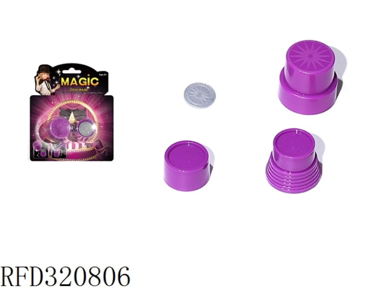 MAGIC TOYS