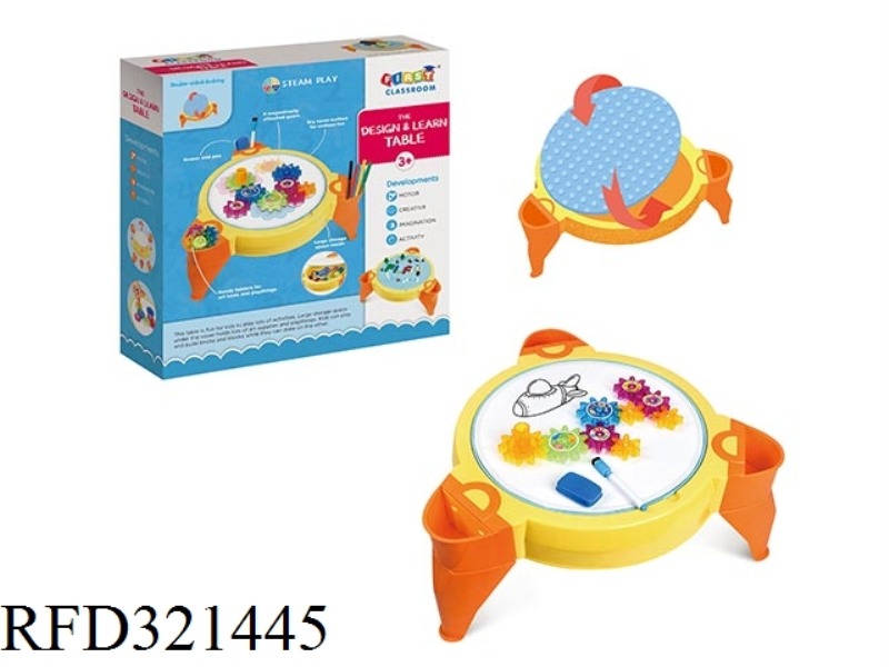 MULTI-FUNCTIONAL LEARNING DESK