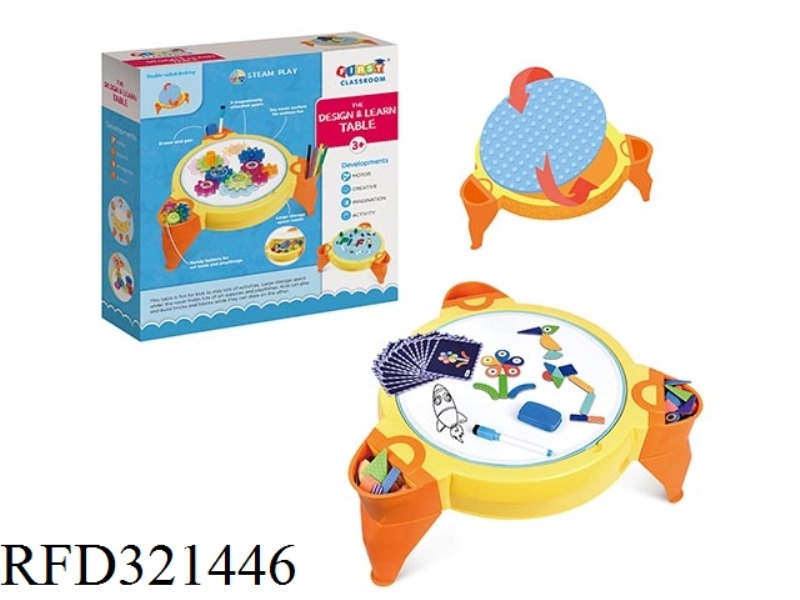 MULTI-FUNCTIONAL LEARNING DESK