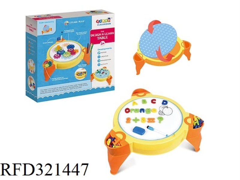 MULTI-FUNCTIONAL LEARNING DESK